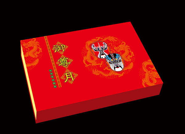 京劇臉譜在禮品盒包裝設(shè)計(jì)制作中的視覺(jué)表現(xiàn)