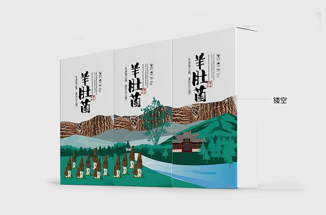 獨(dú)特新穎的羊肚菌包裝盒無(wú)法避開包裝定制